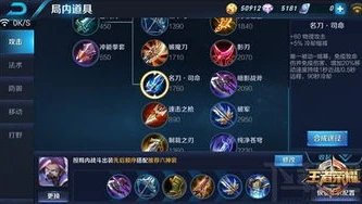 王者荣耀攻略技巧大全最新版本下载_王者荣耀攻略技巧大全，最新版本助你制霸王者峡谷