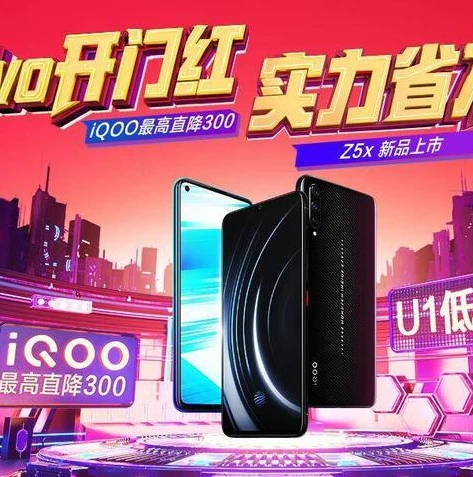 vivo游戏充值在哪弄折扣_探寻vivo游戏充值折扣获取之道