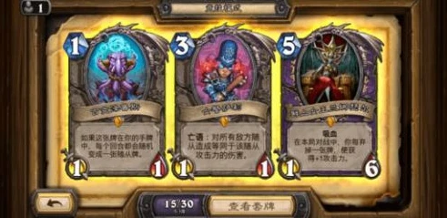 炉石传说不支持下载怎么办_炉石传说无法下载？解决方案全解析