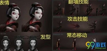 第五人格图片大全红蝶高清_第五人格中的绝美舞者，红蝶图片大全与角色深度解析