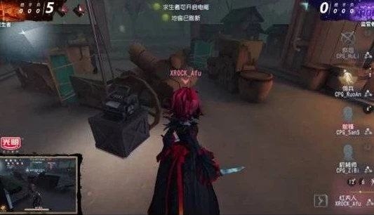 第五人格红夫人资料片_第五人格红夫人，优雅与恐怖的双面佳人——资料大全