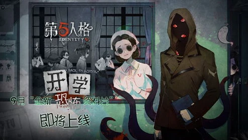 第五人格红夫人资料片_第五人格红夫人，优雅与恐怖的双面佳人——资料大全