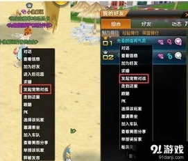 qq飞车宠物对战宠物属性表_QQ飞车宠物对战，强力宠物推荐全解析