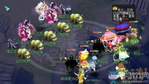 梦幻西游化圣剧情流程_梦幻西游化圣1剧情全攻略，踏上超凡入圣之旅