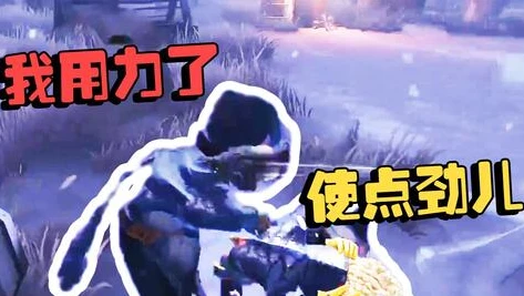 第五人格主播潘大帅最新动态_探秘第五人格主播潘大帅，最新动态全解析