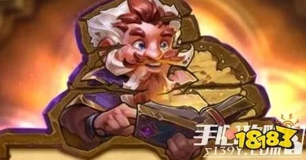 炉石传说费尔根怎么获得_探寻炉石传说费林大使英雄之书密码与费尔根获取之道