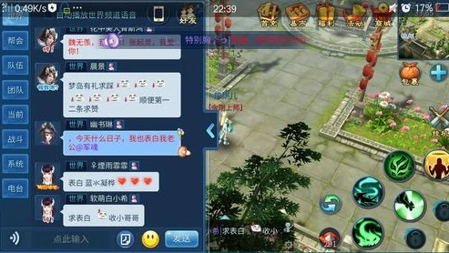 网易游戏官方app_网易游戏，手游世界的多元奇幻之旅