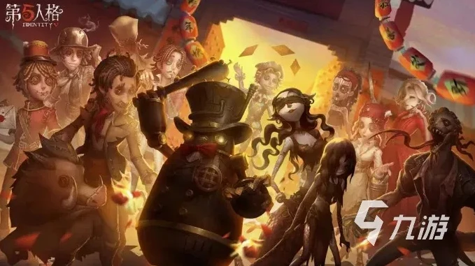 第五人格官方网站地址在哪_探寻第五人格官方网站，走进神秘的哥特式游戏世界