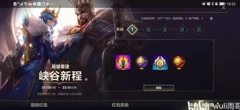 英雄联盟全部英雄图片加名字_LOL手游英雄大全图鉴，领略峡谷英雄风采