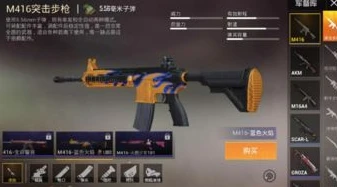 和平精英 鲨鱼_和平精英，鲨鱼超体对决——独特的游戏体验与震撼观感