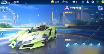 qq飞车土豪账号和密码2021_QQ飞车，探寻土豪账号背后的价值