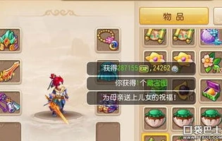 梦幻西游手游官网礼包码登记不了_梦幻西游手游官网礼包码登记失败?原因与解决方法全解析