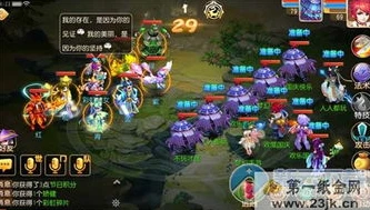 梦幻西游手游官网礼包码登记不了_梦幻西游手游官网礼包码登记失败？原因与解决方法全解析