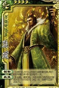 三国杀高清女武将图片_三国杀中的巾帼英姿，高清女武将全解析