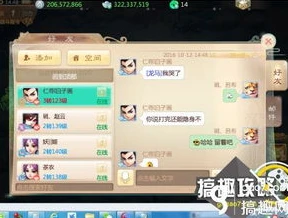 大话西游手游网易手机客户端_畅享大话西游手游，网易手机客户端全解析与桌面版下载指南