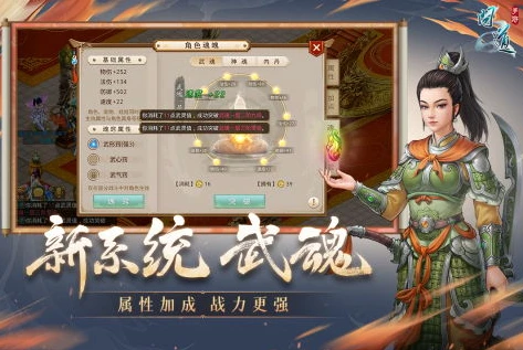 问道手游怎么下载的都是渠道服_问道手游，为何总是下载到渠道服？深度解析背后原因