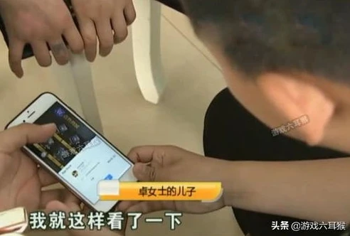 小学生充钱和平精英_警惕！小学生充值和平精英背后的隐患与应对