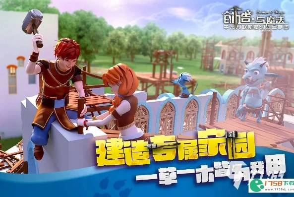 创造与魔法官方客服热线_探索创造与魔法官方在线客服，全方位服务与问题解答