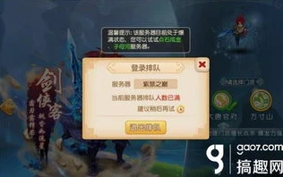 梦幻西游手游苹果跟安卓能一起玩吗_梦幻西游手游，苹果和安卓能否跨平台游戏？