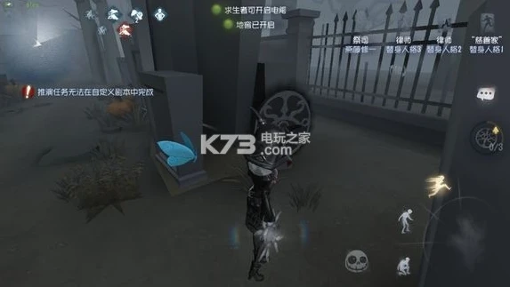 第五人格闪现能穿墙吗_第五人格闪现，能否穿墙的深度解析