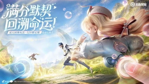 陌兮520_陌兮，520特辑，第五人格中的独特星光