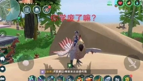 电脑能不能玩创造与魔法_电脑畅玩〈创造与魔法〉手游全攻略