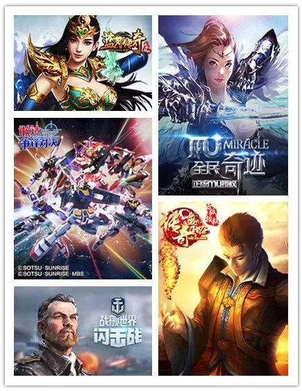 恺英网络游戏怎么样_恺英网络，龙之谷代理权的追逐与自身游戏发展的深度剖析