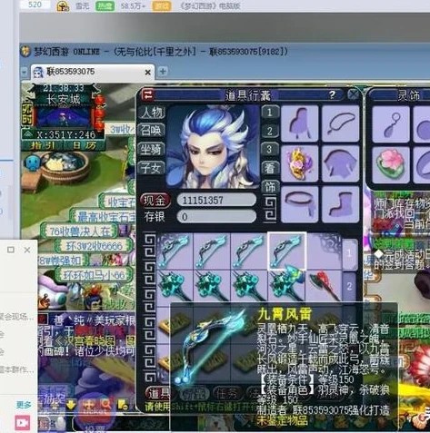 梦幻西游互通版无法连接服务器怎么办_梦幻西游互通版无法连接服务器的解决之道
