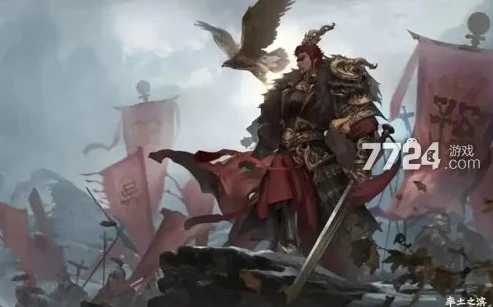 率土之滨礼包码大全2020十二月_率土之滨2021年七月礼包码大全，超值福利全解析