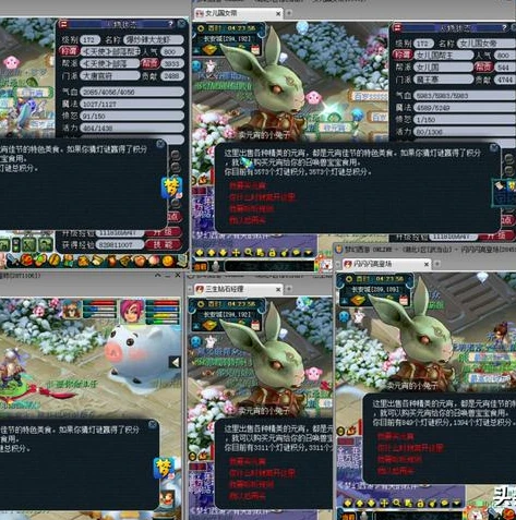 梦幻西游多开就卡怎么回事_梦幻西游多开卡掉原因全解析