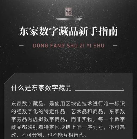梦幻西游手游藏宝阁网址_梦幻西游手游藏宝阁全解析，官网入口及宝藏探索之旅