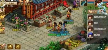 问道天墉城在哪个洲_问道手游，天墉城客栈之探寻——天墉城所在洲及其城内探秘
