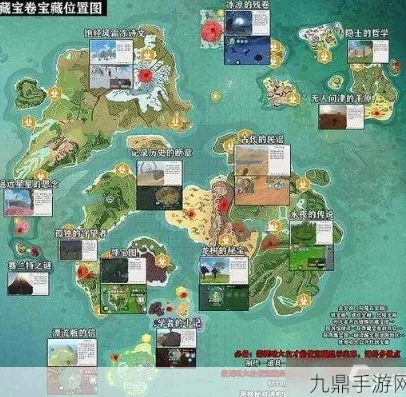 创造与魔法漂流瓶里面有什么东西_探索〈创造与魔法〉漂流瓶中的神秘宝藏