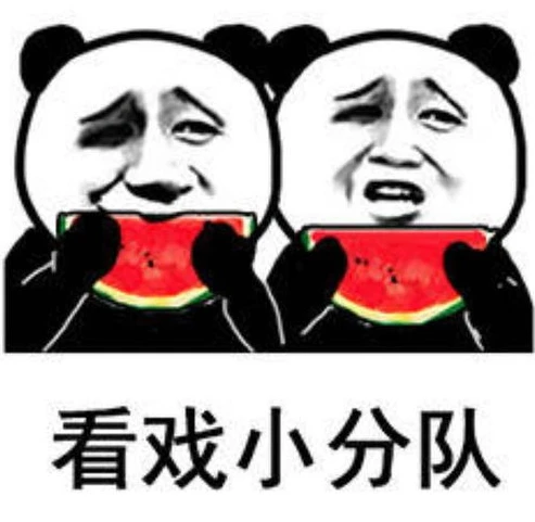 和平精英老六专属表情包图片大全_和平精英老六专属表情包，独特的游戏文化符号