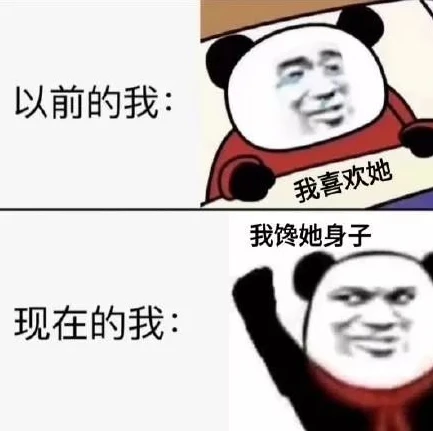 和平精英老六专属表情包图片大全_和平精英老六专属表情包，独特的游戏文化符号