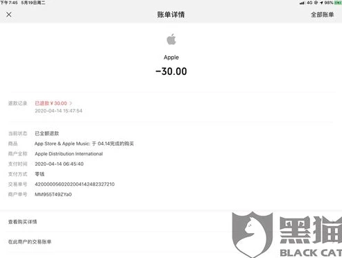 和平精英不诚信充值怎么恢复正常状态_和平精英不诚信充值后的恢复指南