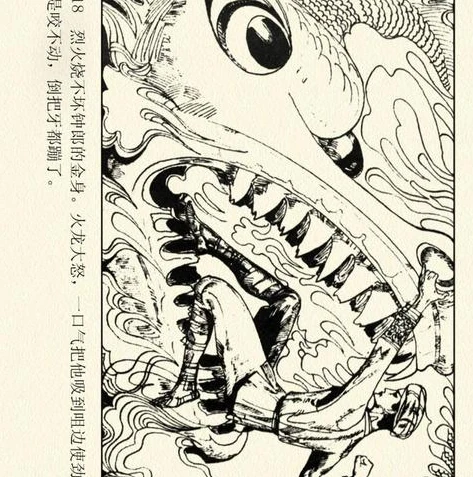 原神云游戏收费吗_原神云游戏，免费玩不限时背后的真相与体验