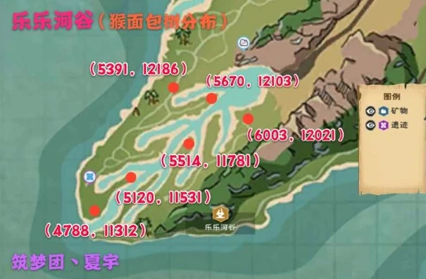 创造与魔法归云崖怎么去_探秘创造与魔法之归云崖，前往归云崖的全攻略