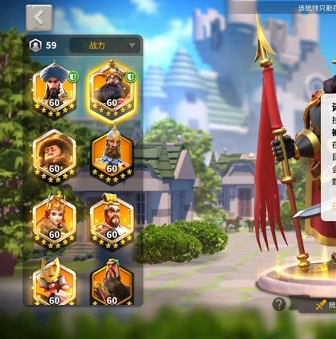 万国觉醒萨拉丁每日礼包是什么_探秘万国觉醒萨拉丁每日礼包，超值宝藏大解析