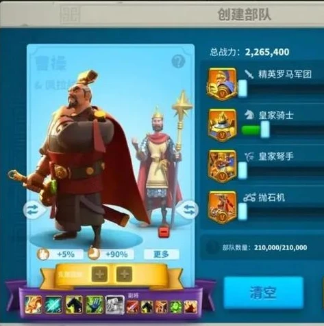 万国觉醒萨拉丁每日礼包是什么_探秘万国觉醒萨拉丁每日礼包，超值宝藏大解析