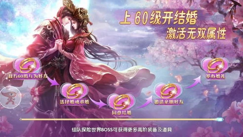 问道手游八荒怎么玩怎么传送下一个地点_问道手游八荒探秘，传送下一个地点全攻略