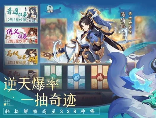小7手游折扣平台下载_小7手游折扣版，畅享超值游戏体验