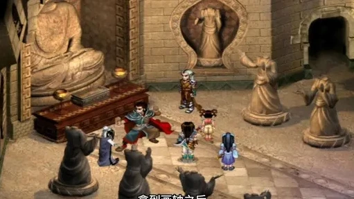 仙剑奇侠传2手机攻略大全_仙剑奇侠传2手机版操作全攻略，从入门到精通