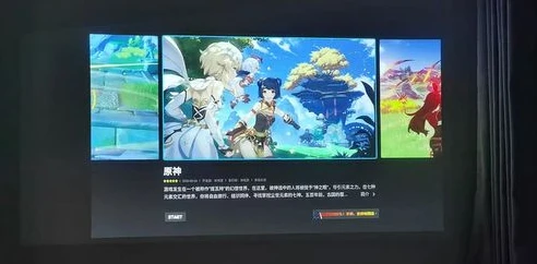 如何玩原神云游戏手机版_原神云游手机版全攻略，畅享提瓦特大陆之旅