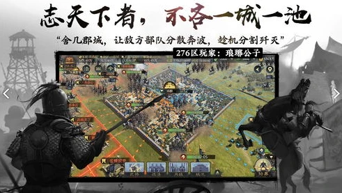 率土之滨礼包码大全20212月_率土之滨2021年2月礼包码大全，获取超值资源助力征战之旅