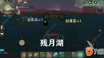 创造与魔法蓝宝箱刷新时间_创造与魔法蓝图宝箱全解析，刷新地点与时间