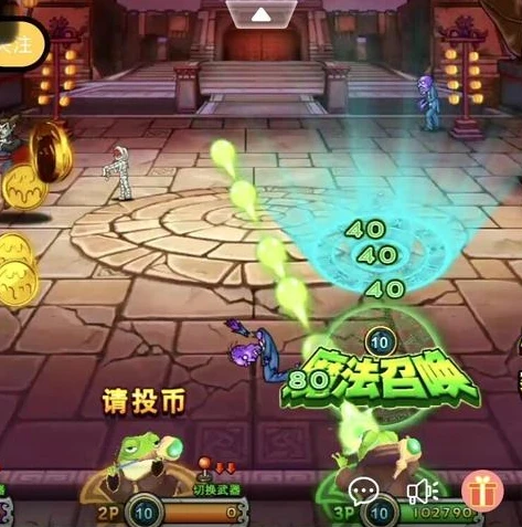 幻影忍者全套四款街机视频大全免费观看_畅享幻影忍者全套四款街机精彩，免费视频大全全解析