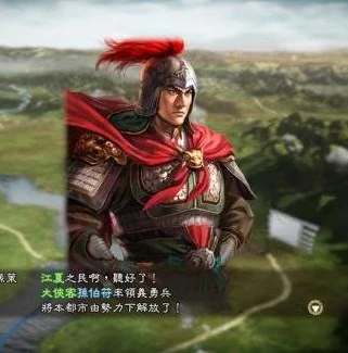 三国杀神曹操大概要多少钱能出_解析三国杀神曹操获取成本，究竟大概要多少钱