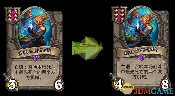 炉石 坎格尔_探秘炉石传说中的坎格尔学徒，强大而独特的存在