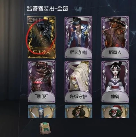 第五人格杰克噬魂礼包兑换码是多少_探寻第五人格杰克噬魂礼包兑换码，超值礼包全解析